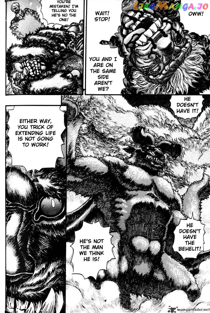 Berserk chapter 11 - page 214