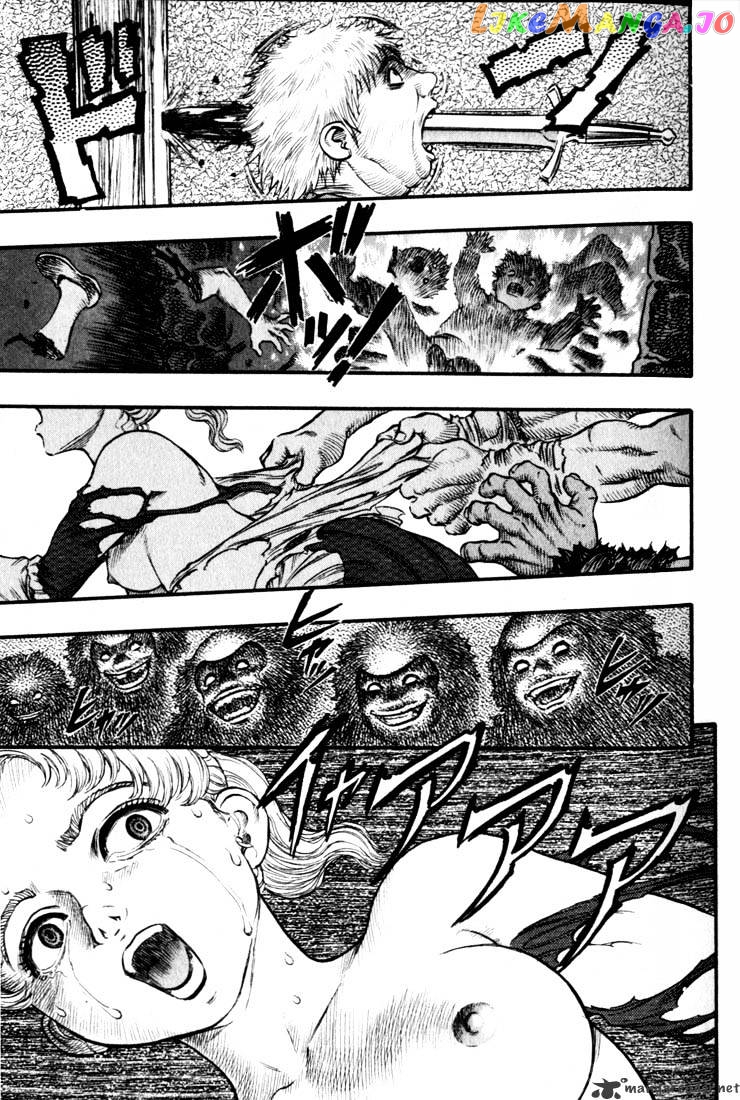 Berserk chapter 11 - page 22