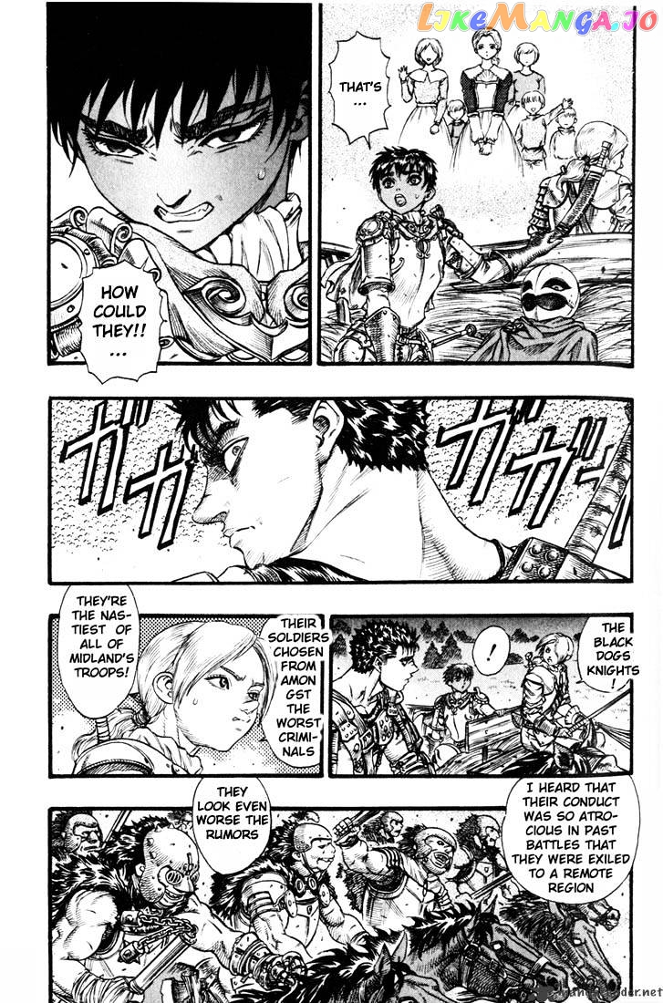 Berserk chapter 11 - page 26