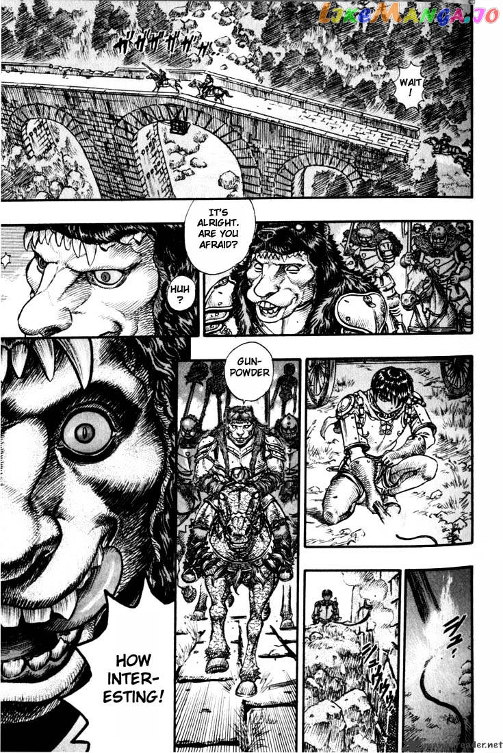 Berserk chapter 11 - page 41