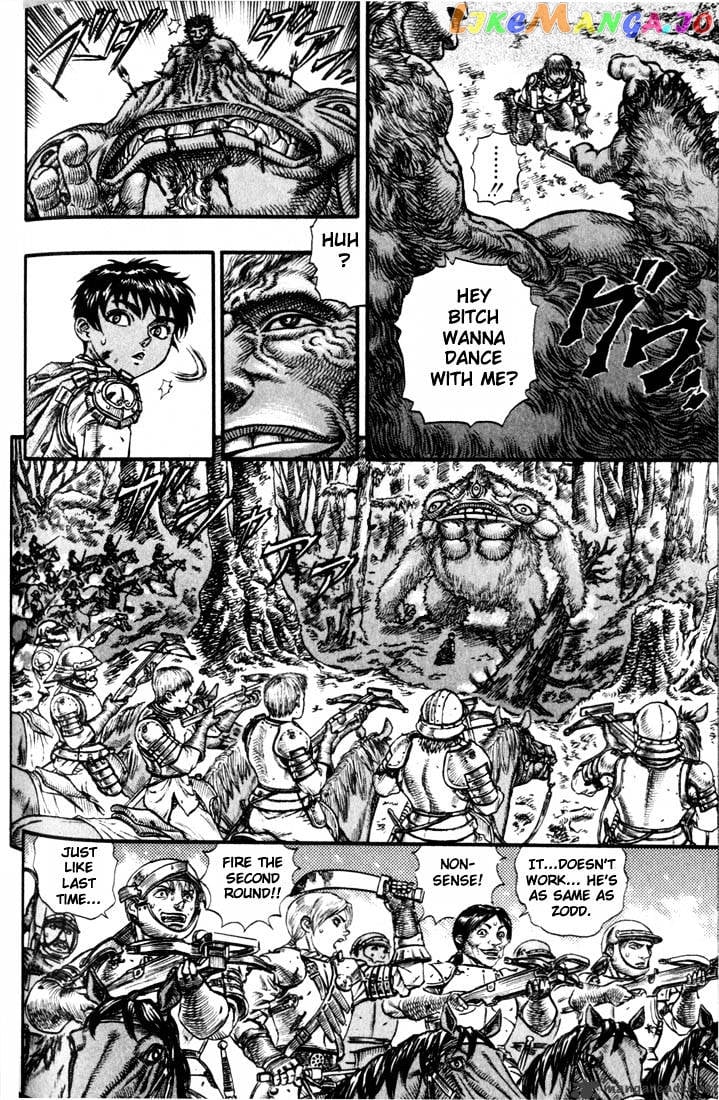 Berserk chapter 11 - page 98