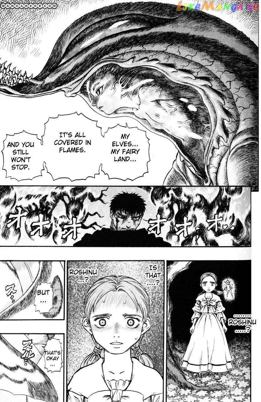 Berserk chapter 127 - page 13