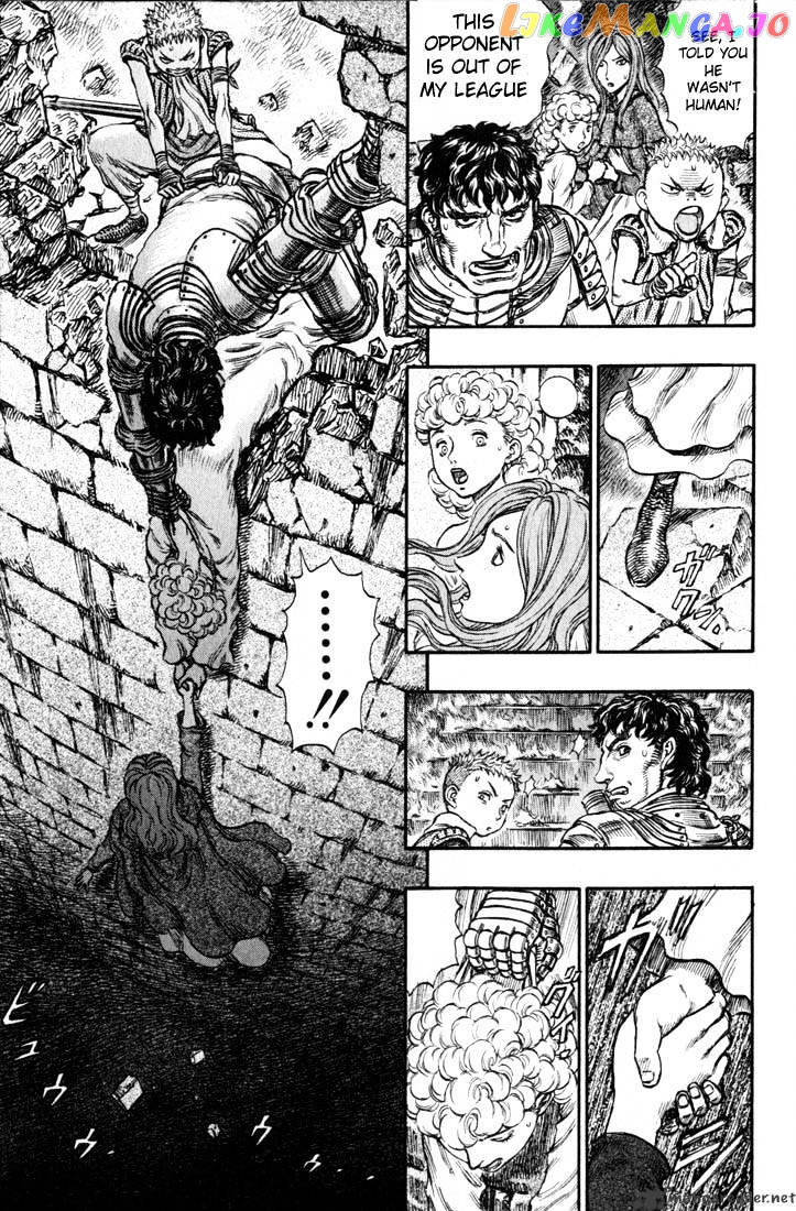 Berserk chapter 20 - page 19