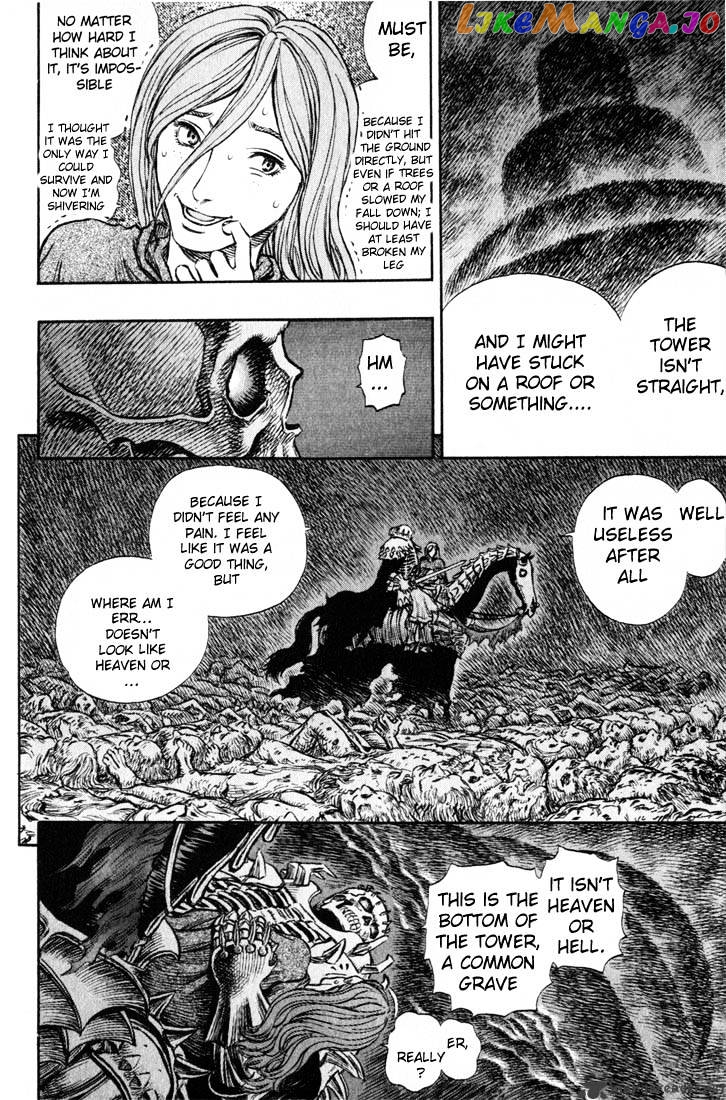 Berserk chapter 20 - page 37