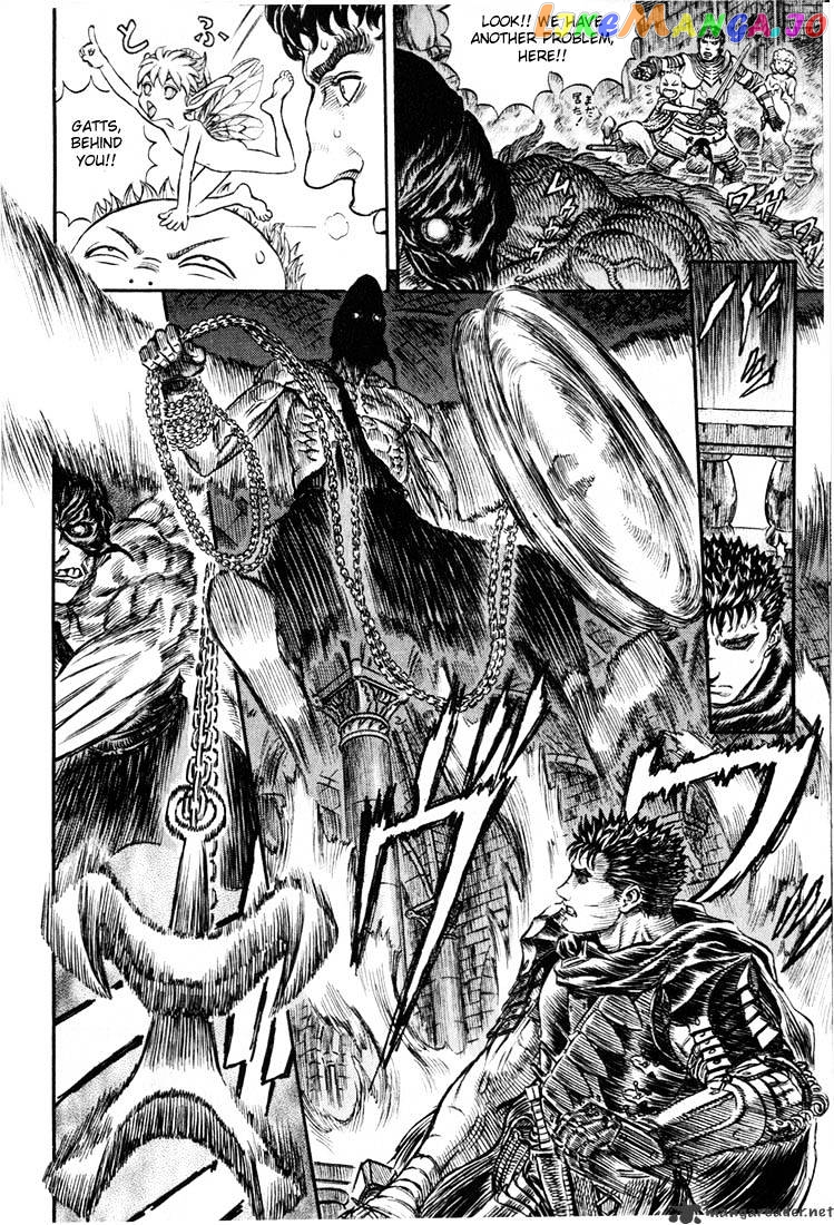 Berserk chapter 20 - page 45