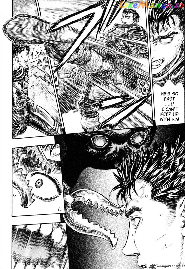 Berserk chapter 20 - page 49