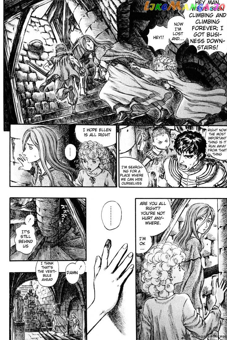 Berserk chapter 20 - page 9