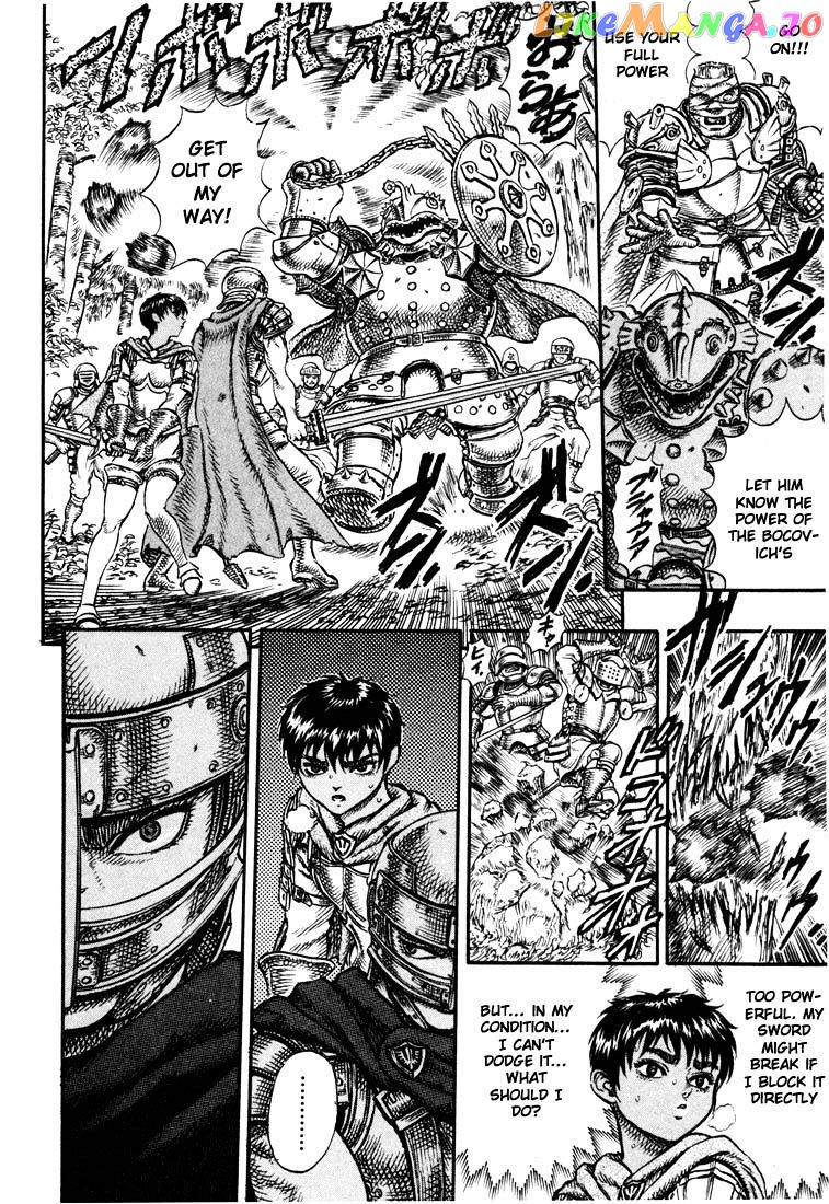 Berserk chapter 35 - page 9