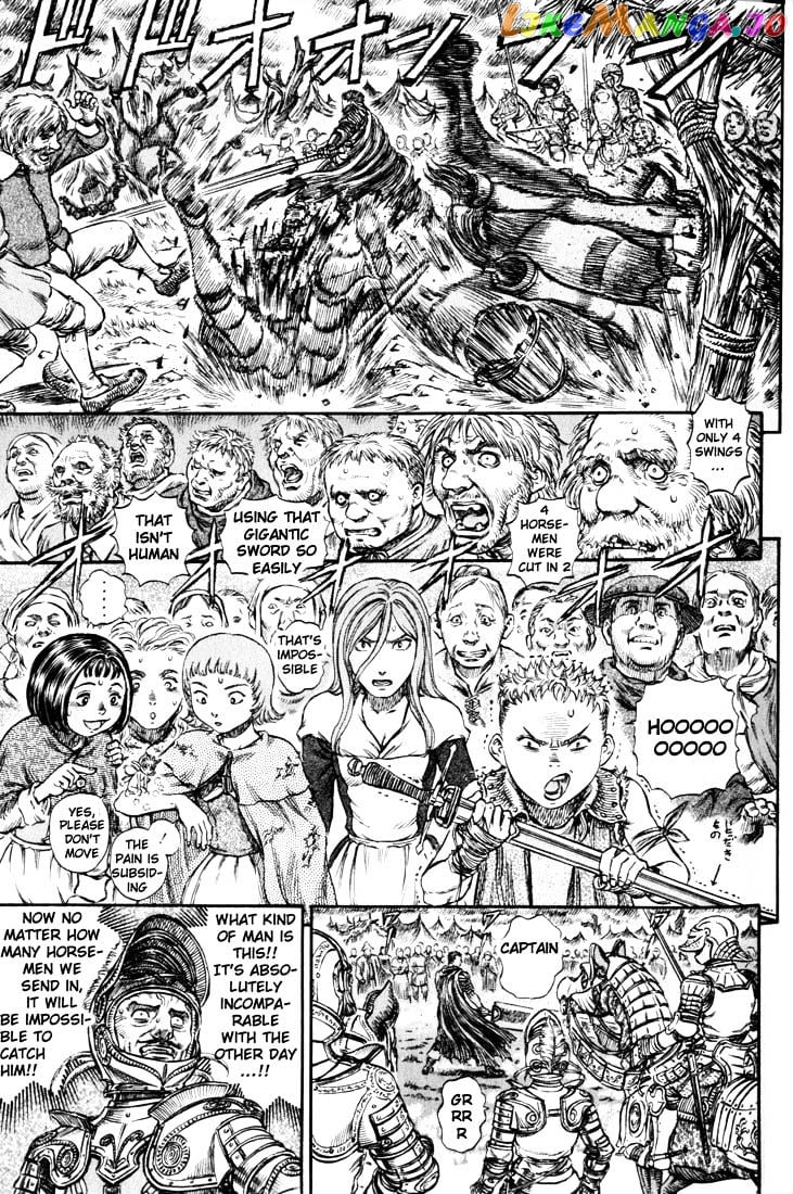 Berserk chapter 160 - page 4