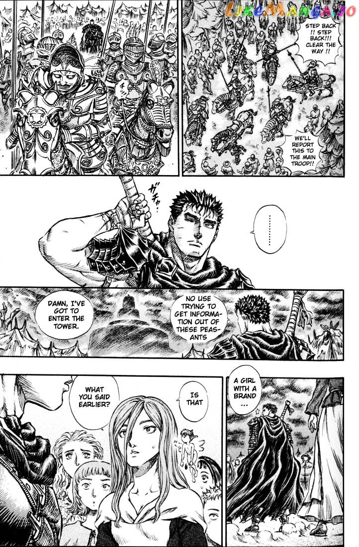 Berserk chapter 160 - page 6