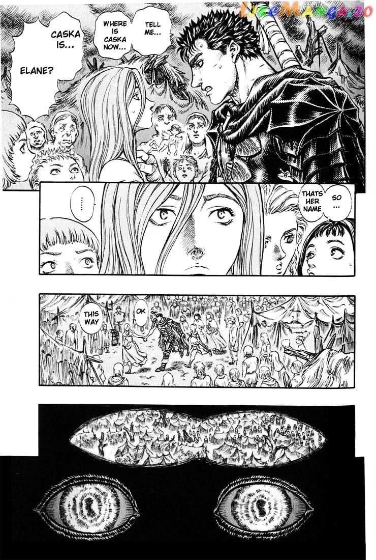 Berserk chapter 160 - page 8