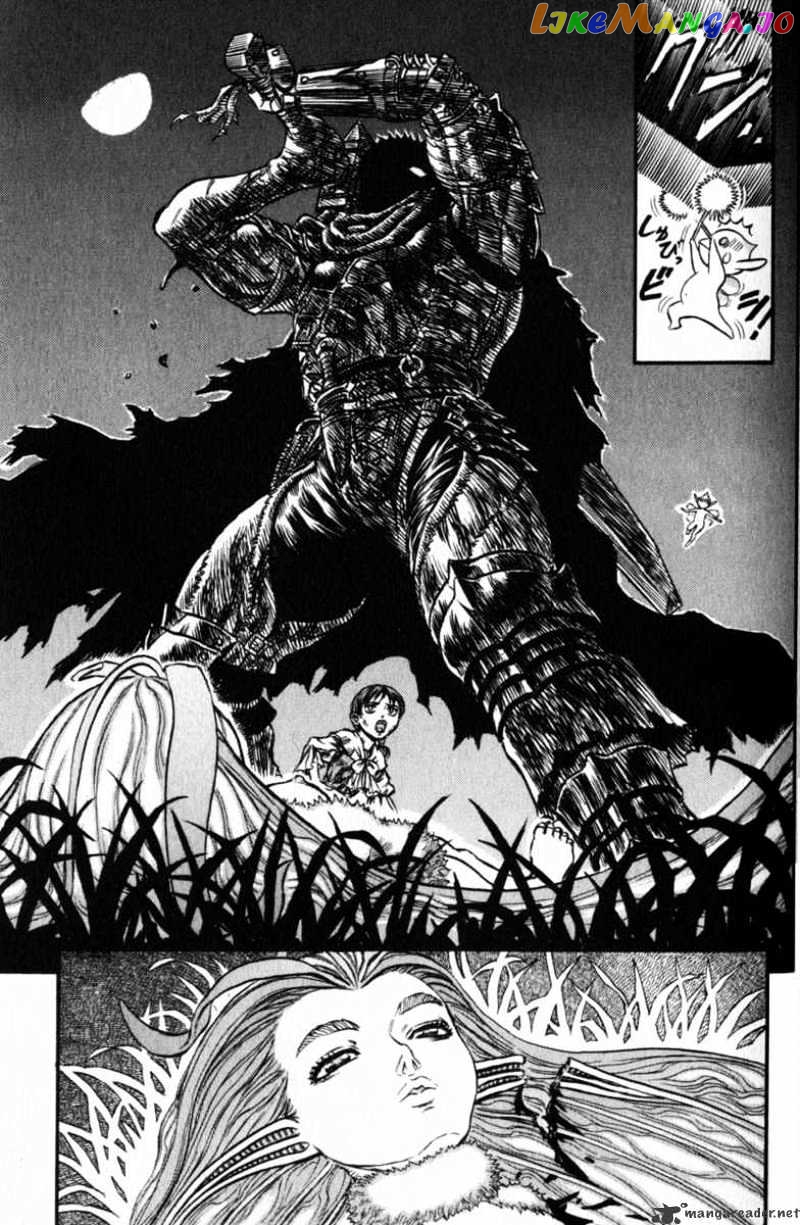 Berserk chapter 16 - page 102