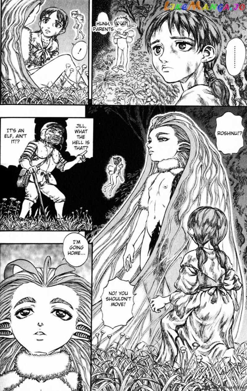 Berserk chapter 16 - page 109