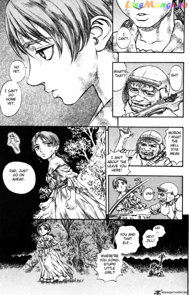 Berserk chapter 16 - page 118