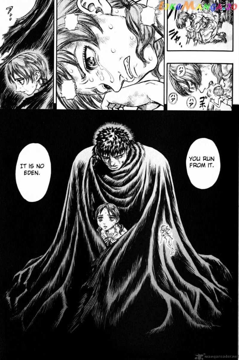 Berserk chapter 16 - page 129