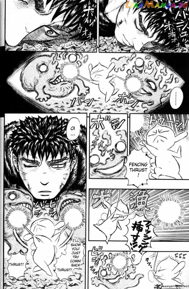 Berserk chapter 16 - page 154