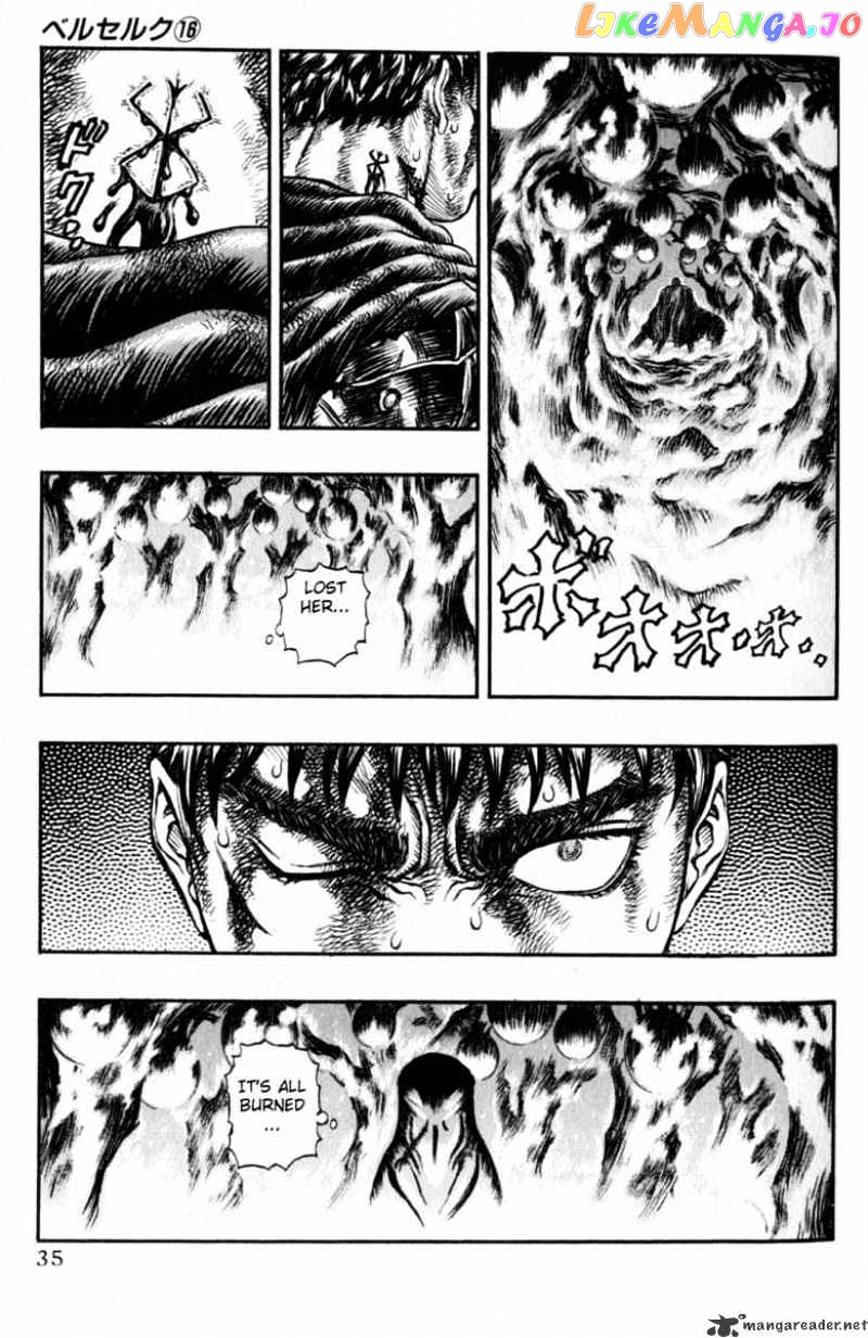 Berserk chapter 16 - page 31