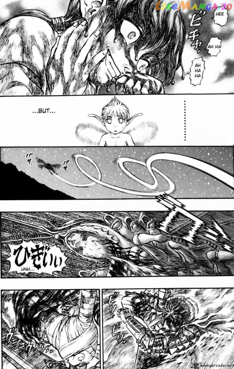 Berserk chapter 16 - page 73