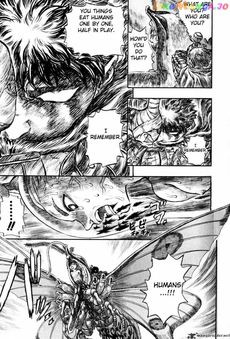 Berserk chapter 16 - page 74