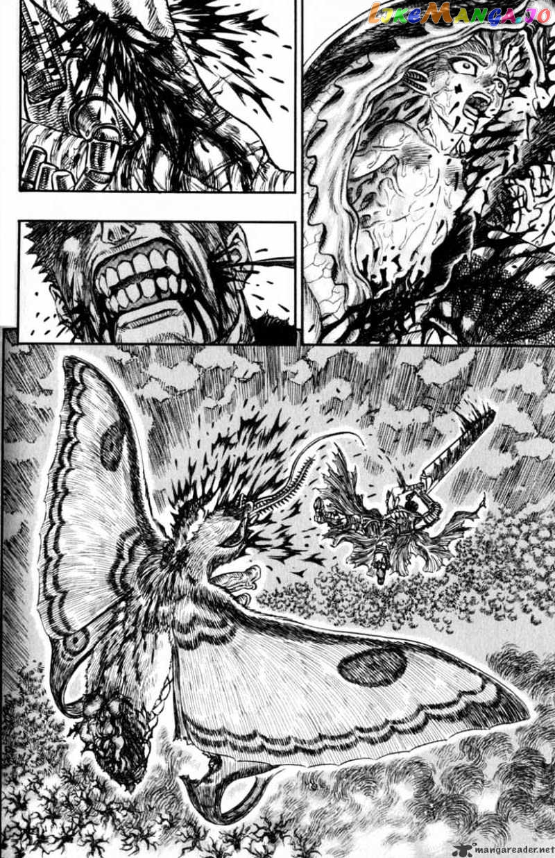 Berserk chapter 16 - page 82