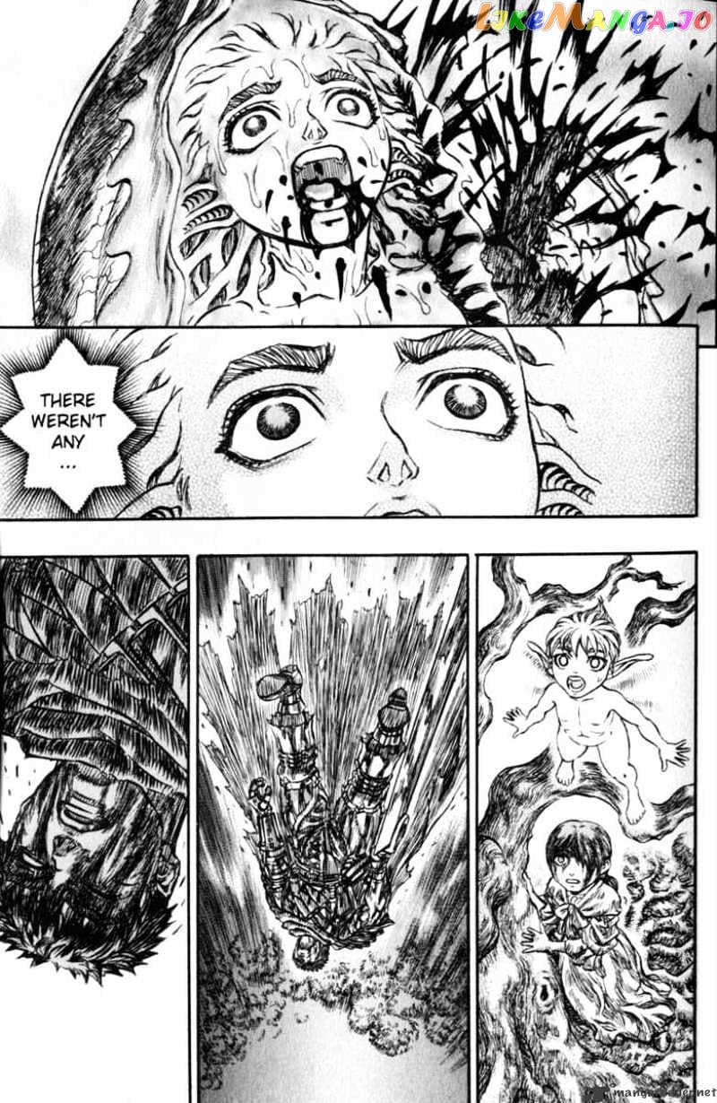 Berserk chapter 16 - page 83