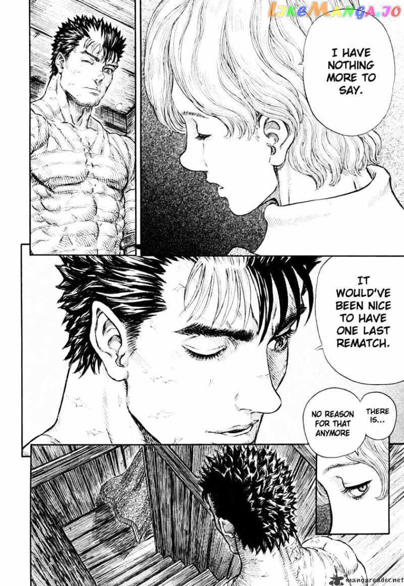 Berserk chapter 29 - page 133