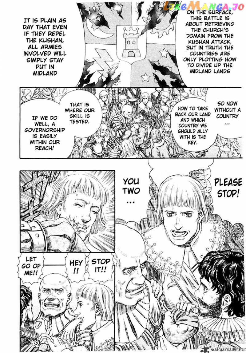 Berserk chapter 29 - page 178