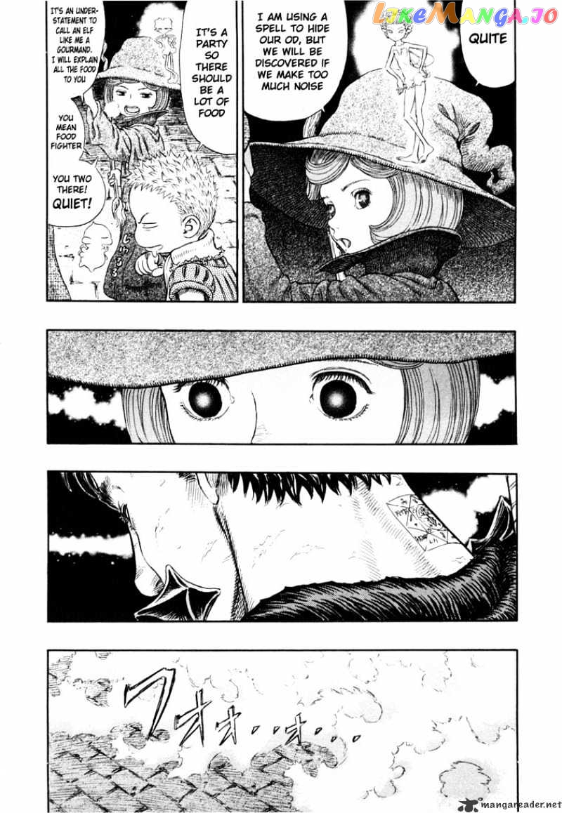 Berserk chapter 29 - page 194