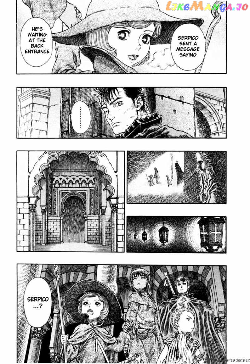 Berserk chapter 29 - page 201