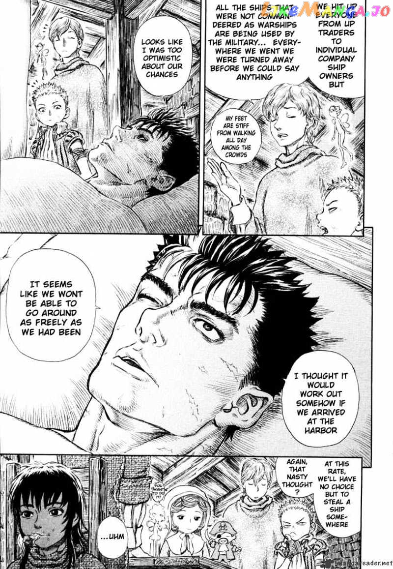 Berserk chapter 29 - page 95