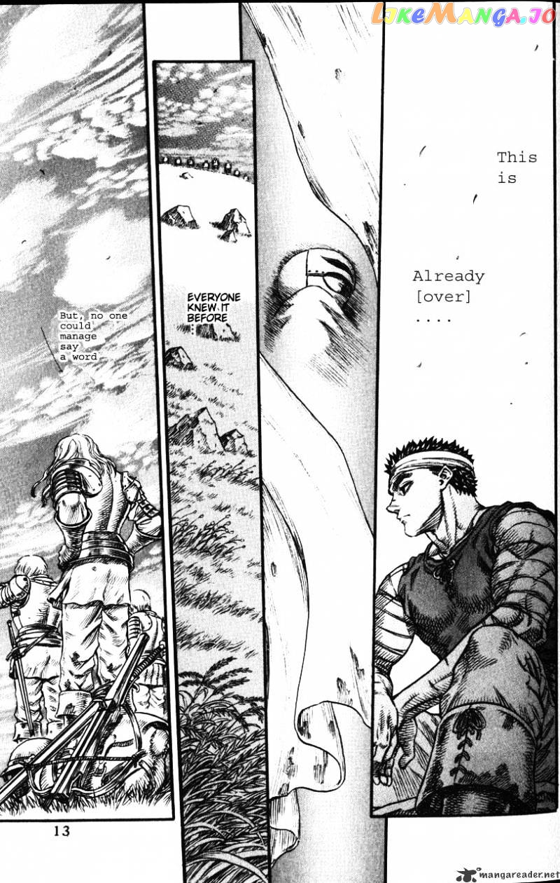 Berserk chapter 12 - page 10