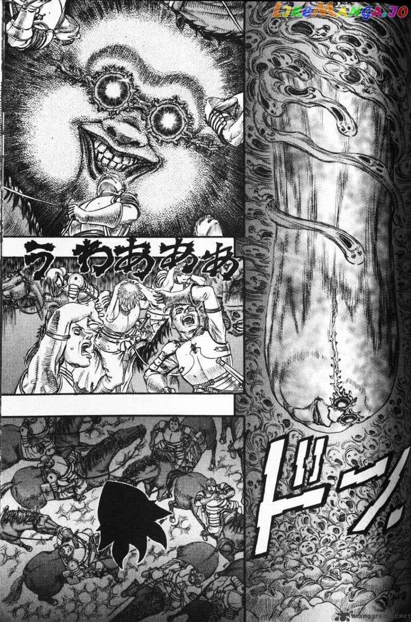 Berserk chapter 12 - page 112