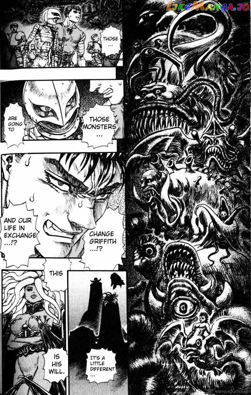 Berserk chapter 12 - page 136