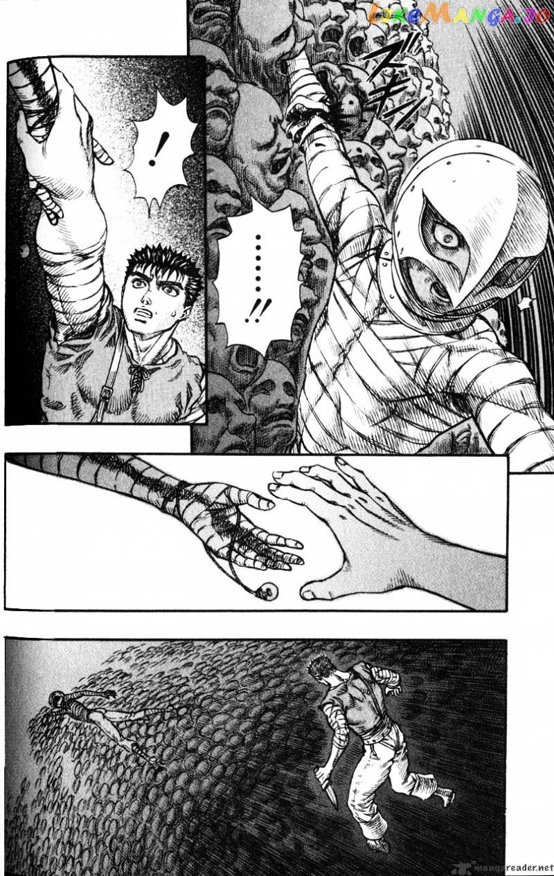 Berserk chapter 12 - page 144