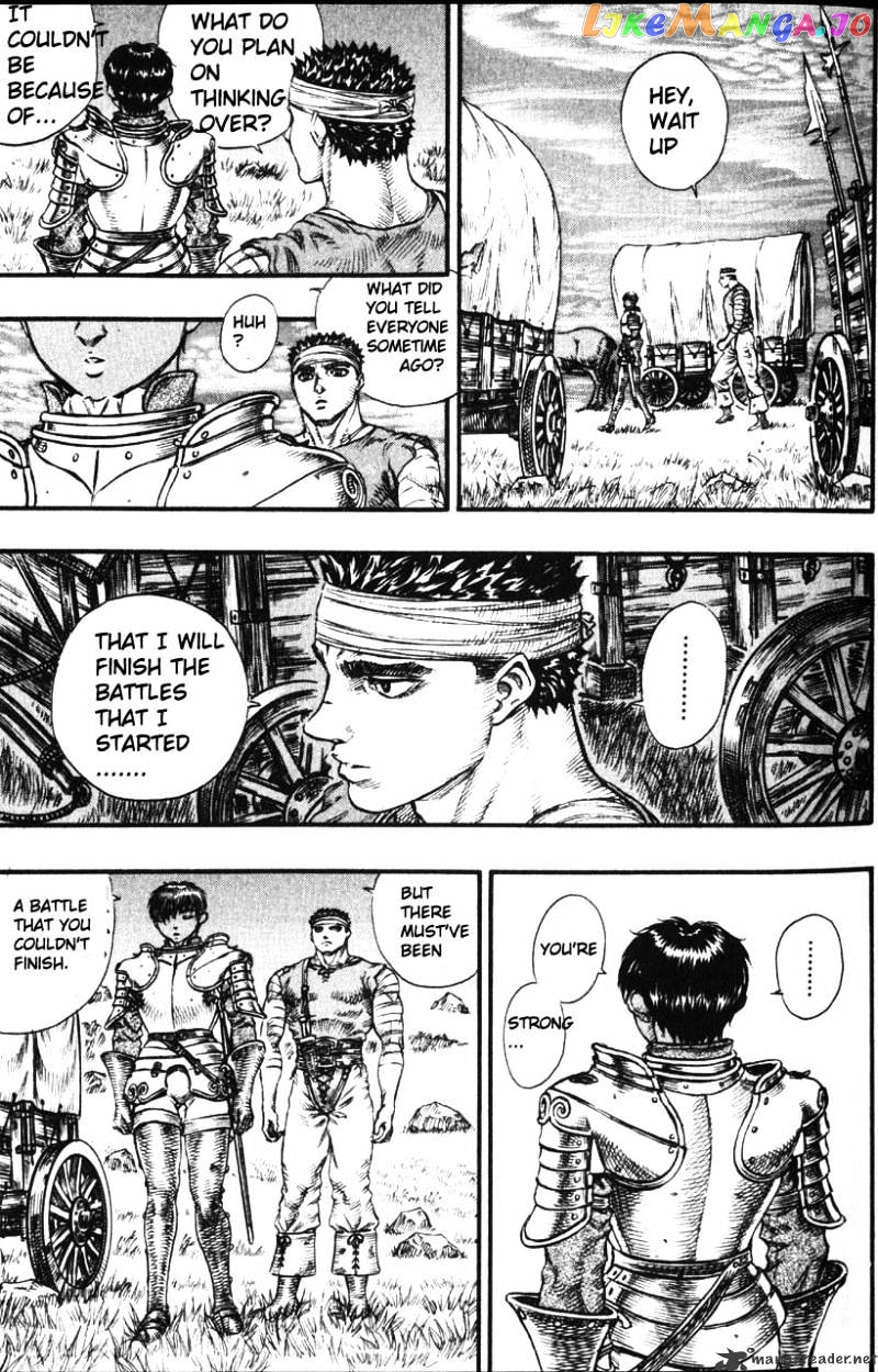 Berserk chapter 12 - page 15