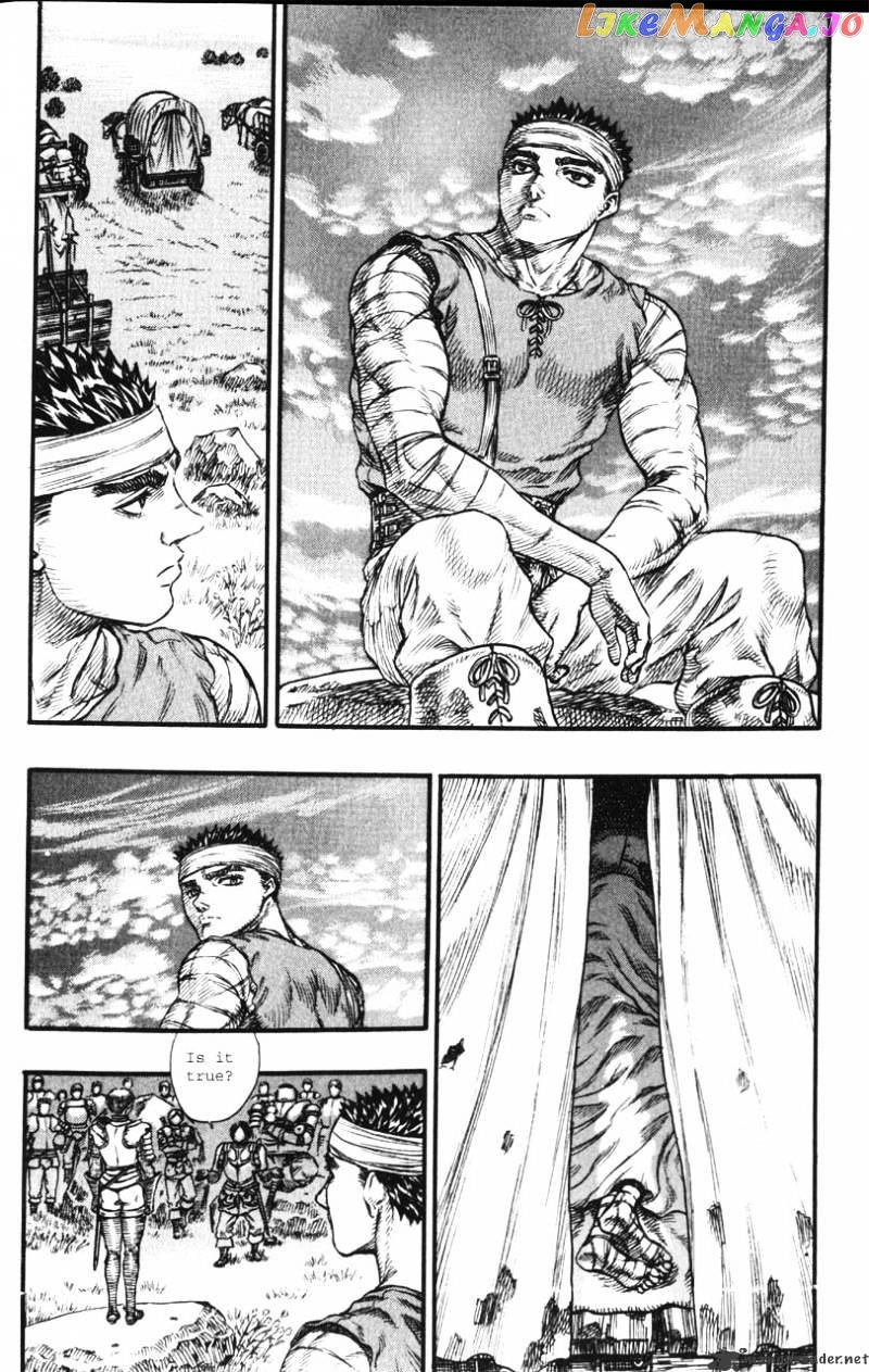 Berserk chapter 12 - page 5