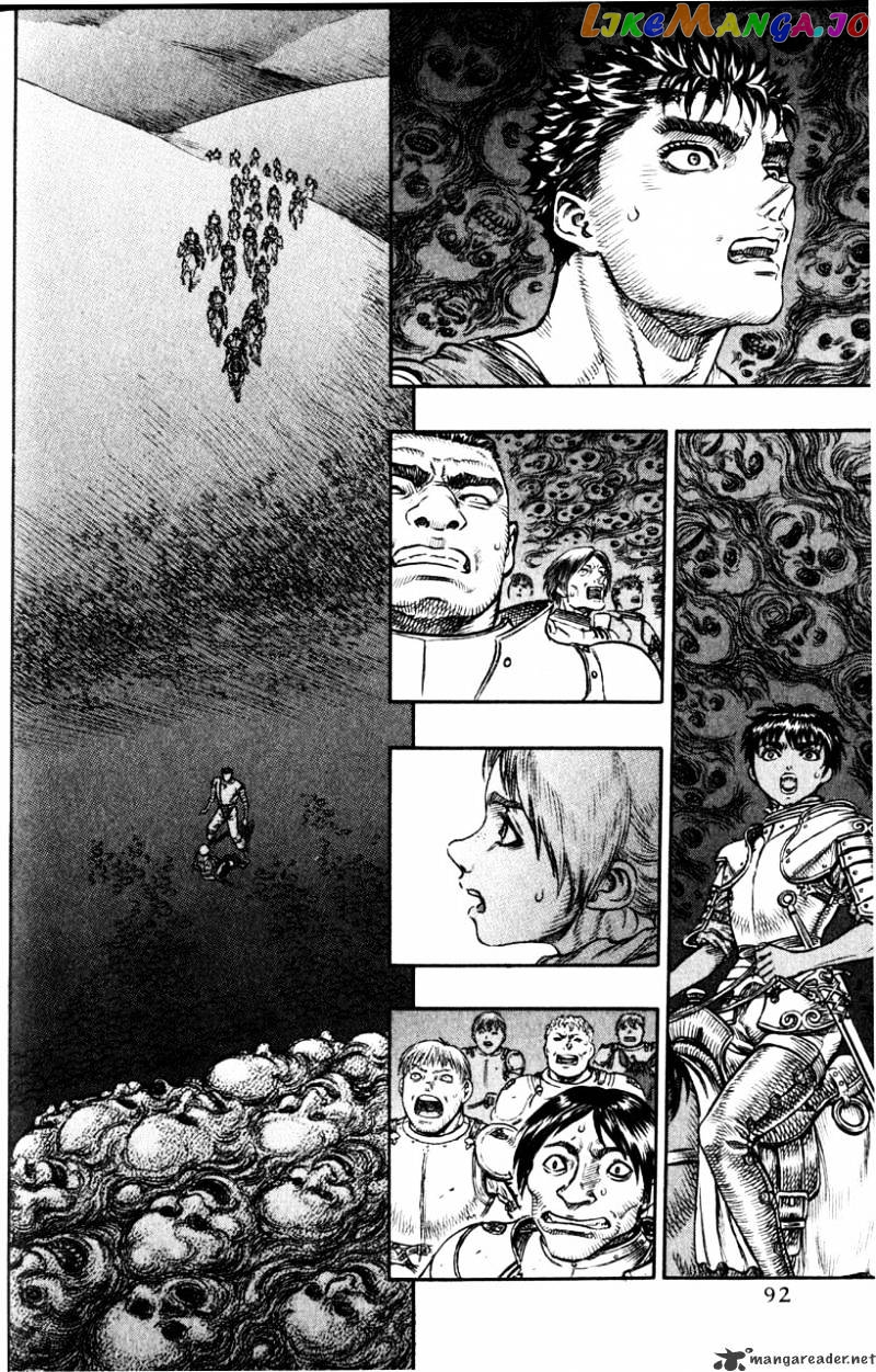 Berserk chapter 12 - page 84