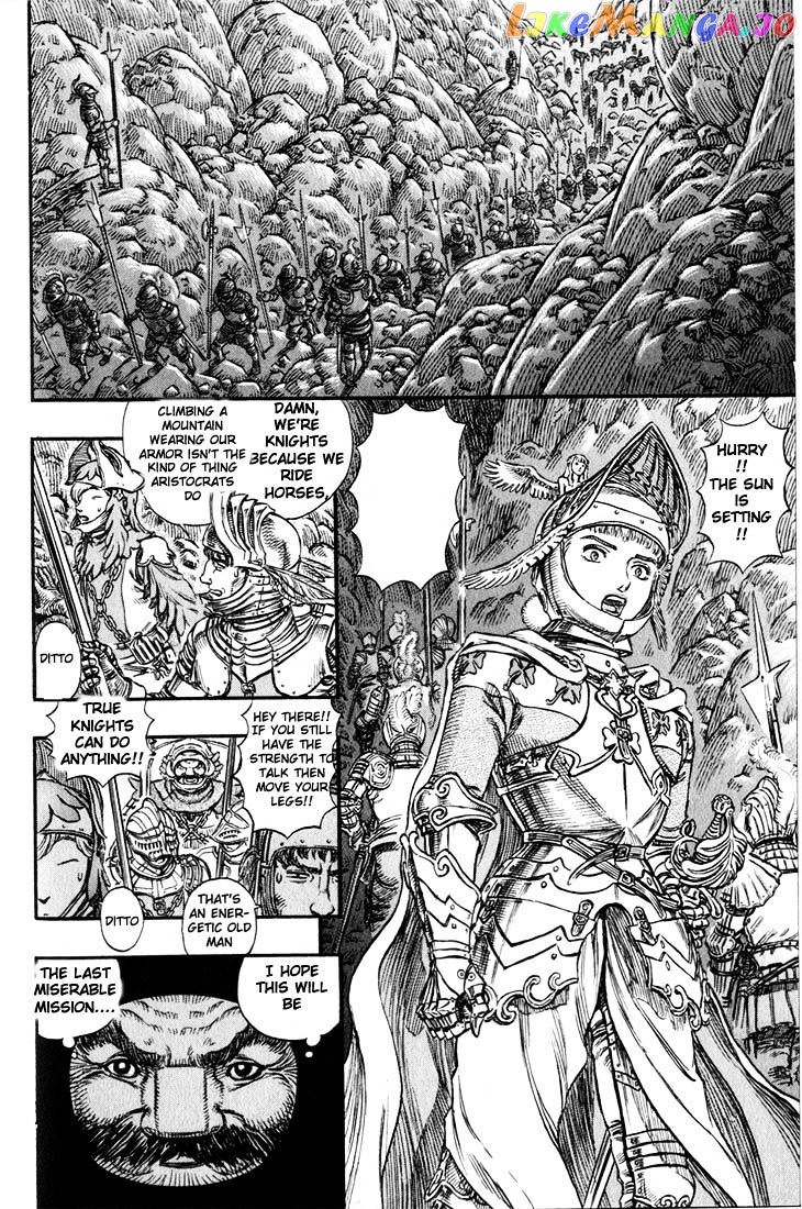 Berserk chapter 161 - page 17