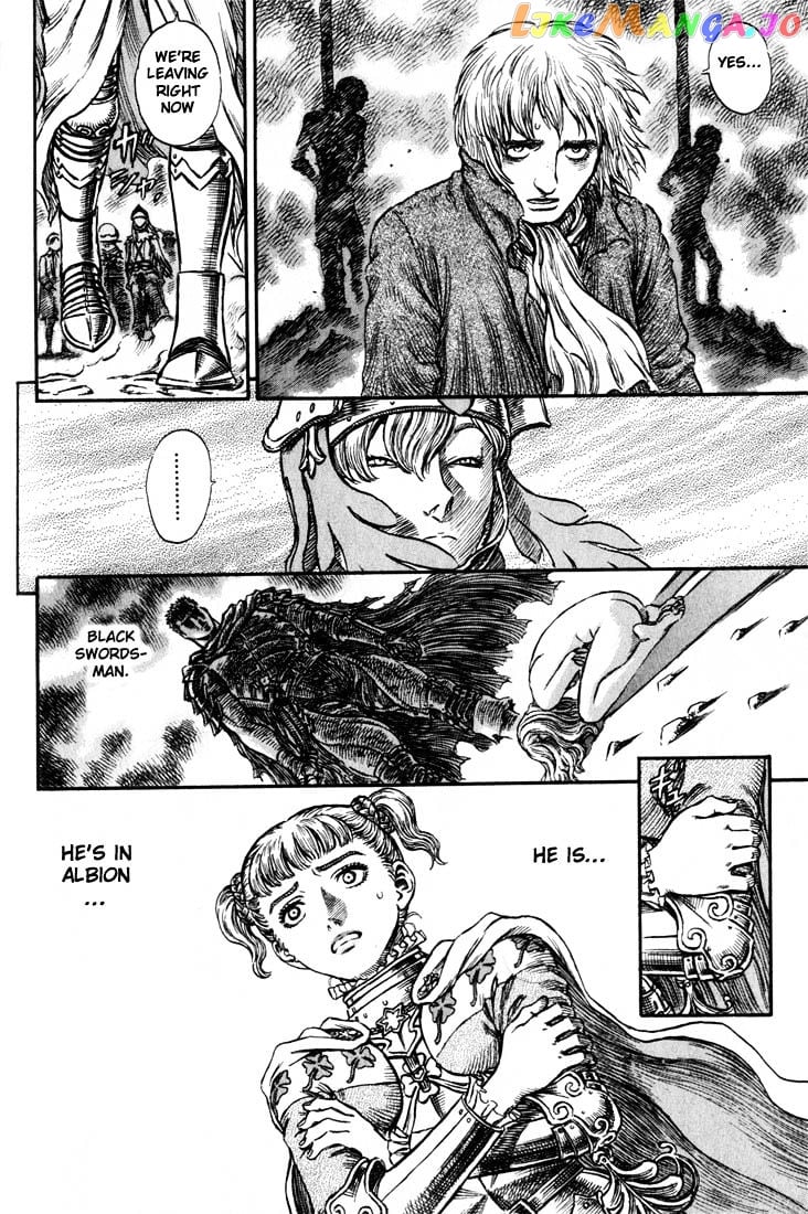 Berserk chapter 161 - page 3