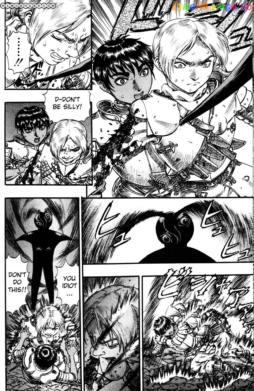 Berserk chapter 97 - page 10