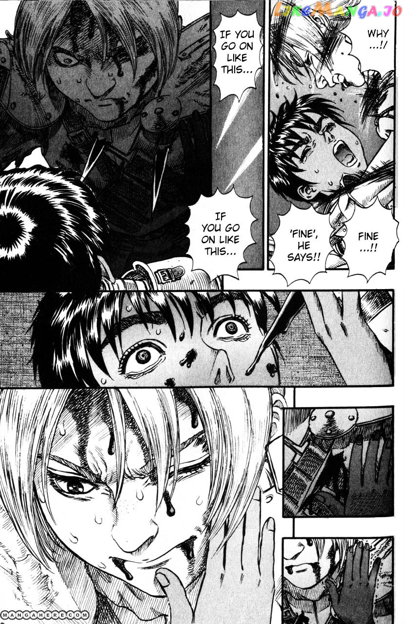 Berserk chapter 97 - page 11