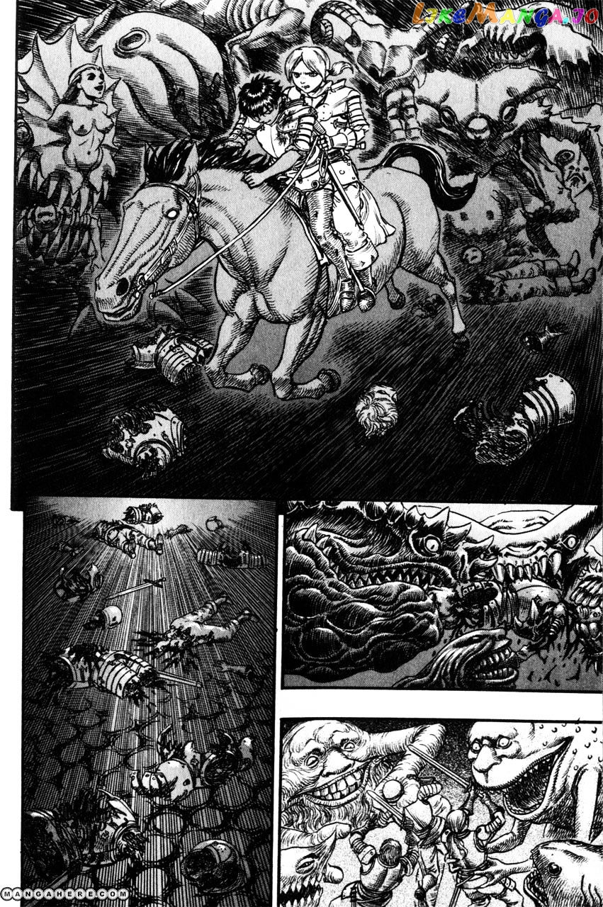 Berserk chapter 97 - page 2