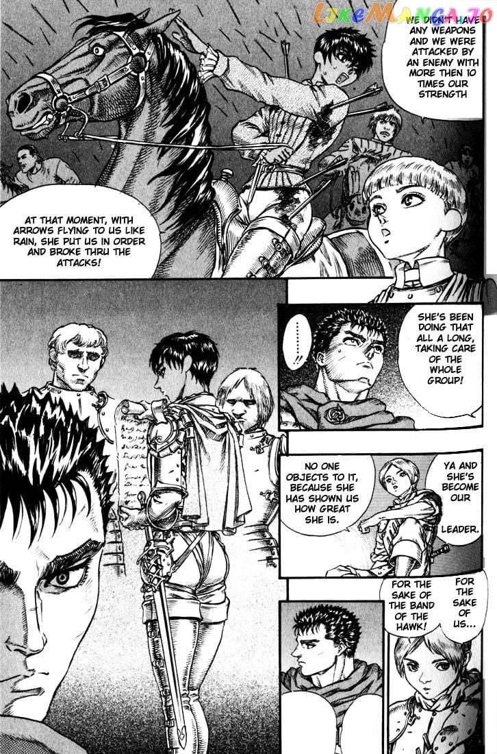 Berserk chapter 60 - page 10