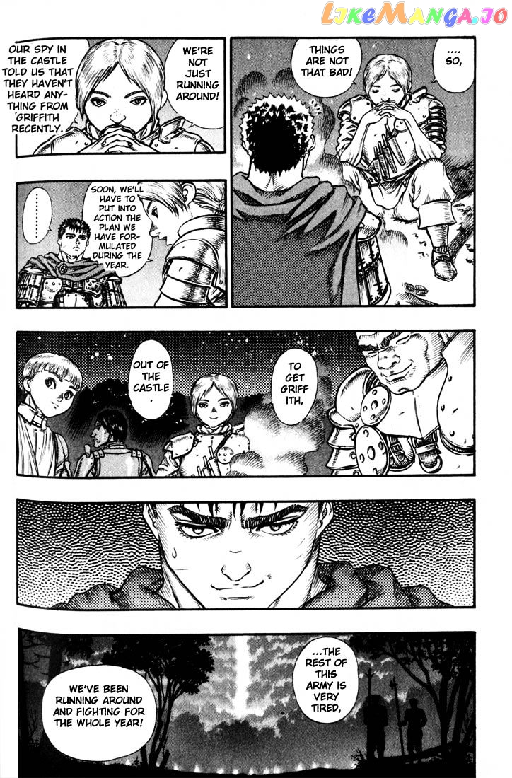 Berserk chapter 60 - page 11