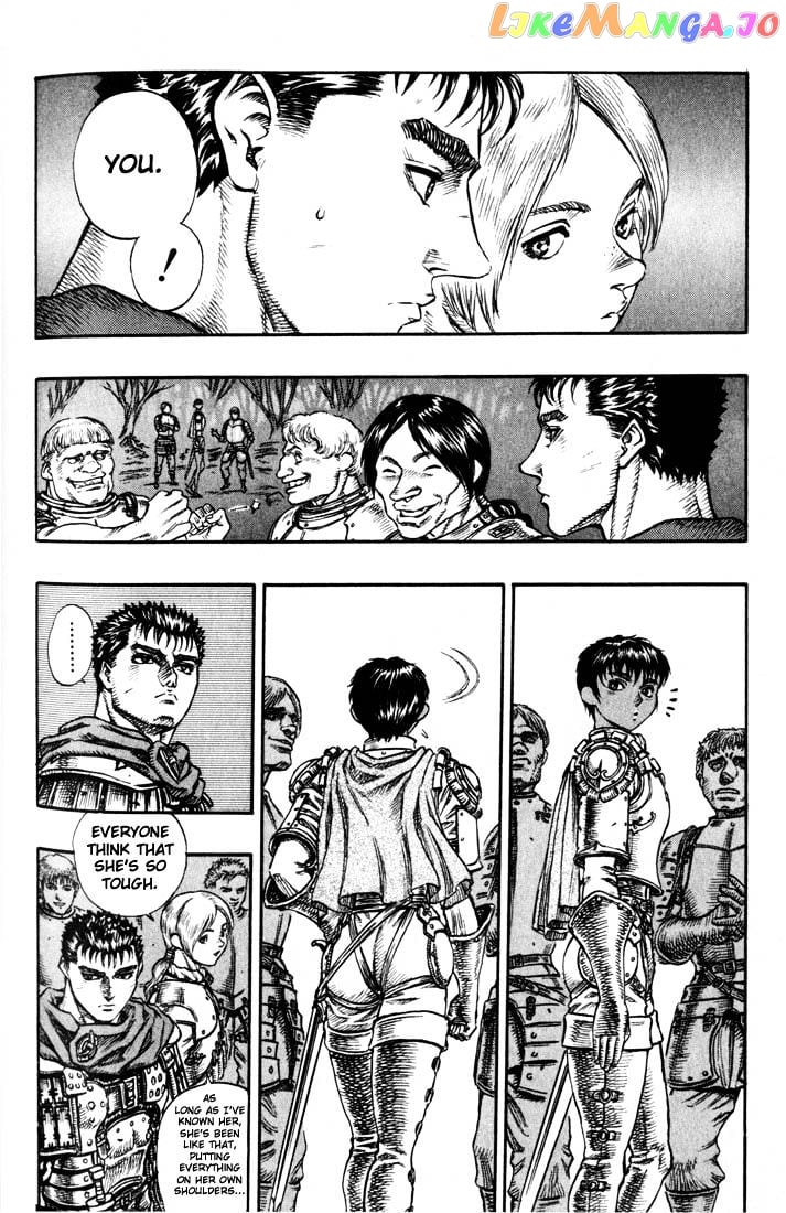 Berserk chapter 60 - page 19