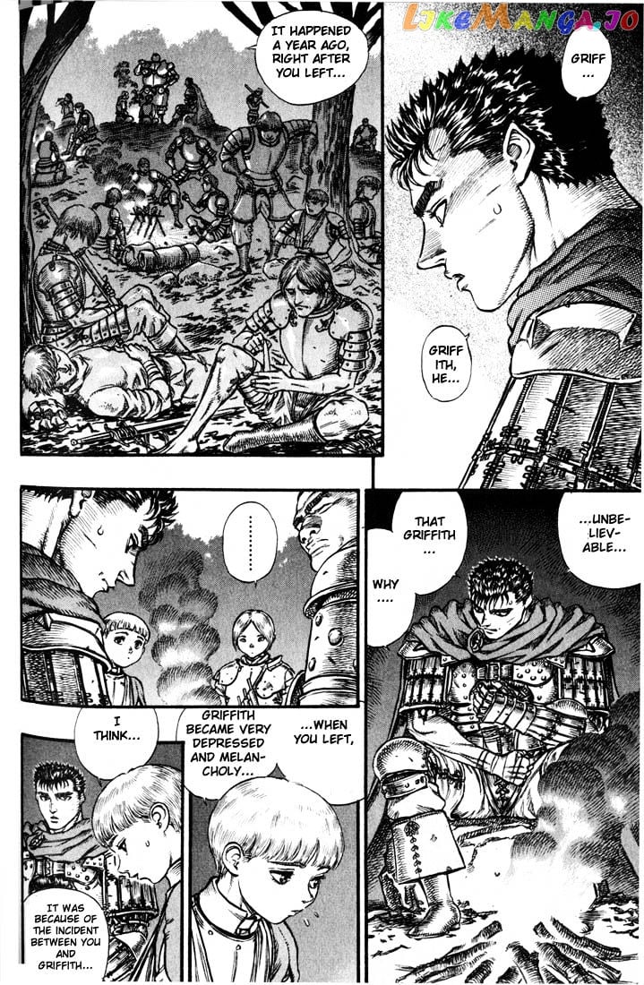 Berserk chapter 60 - page 7