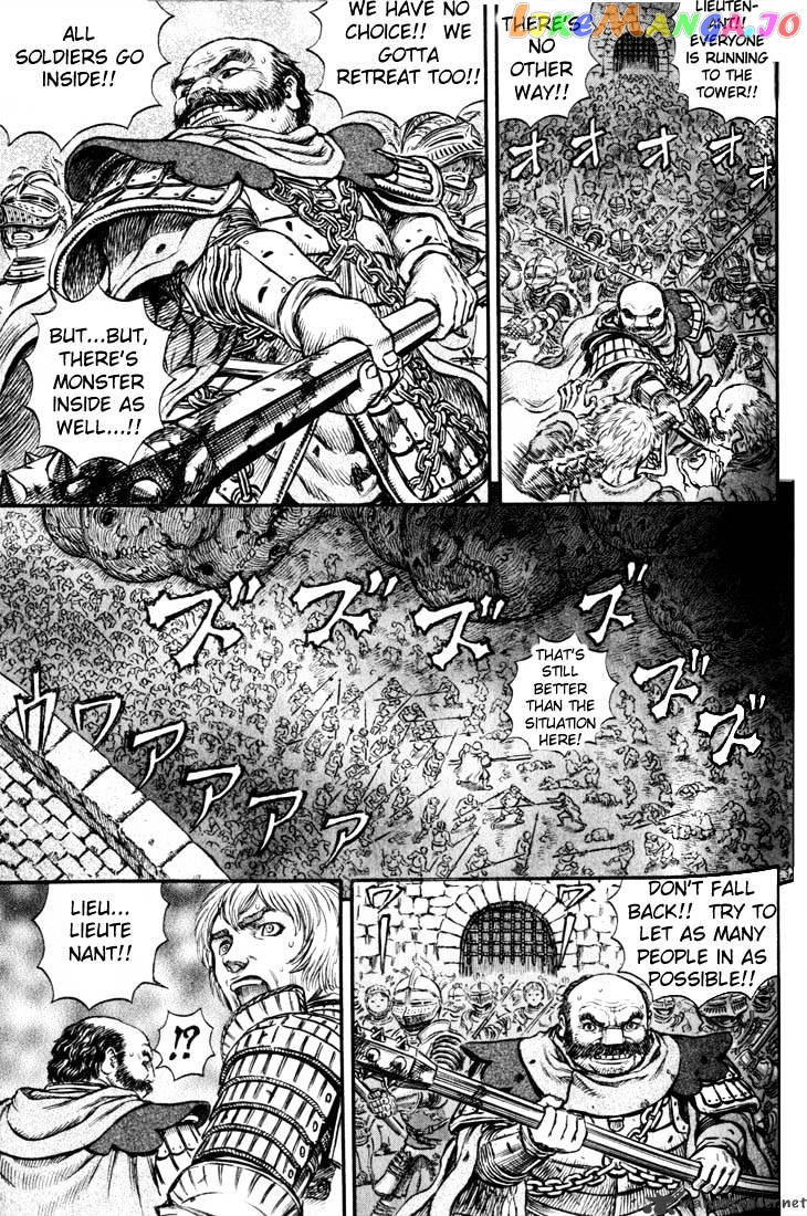 Berserk chapter 21 - page 106