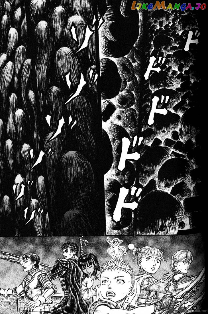 Berserk chapter 21 - page 134