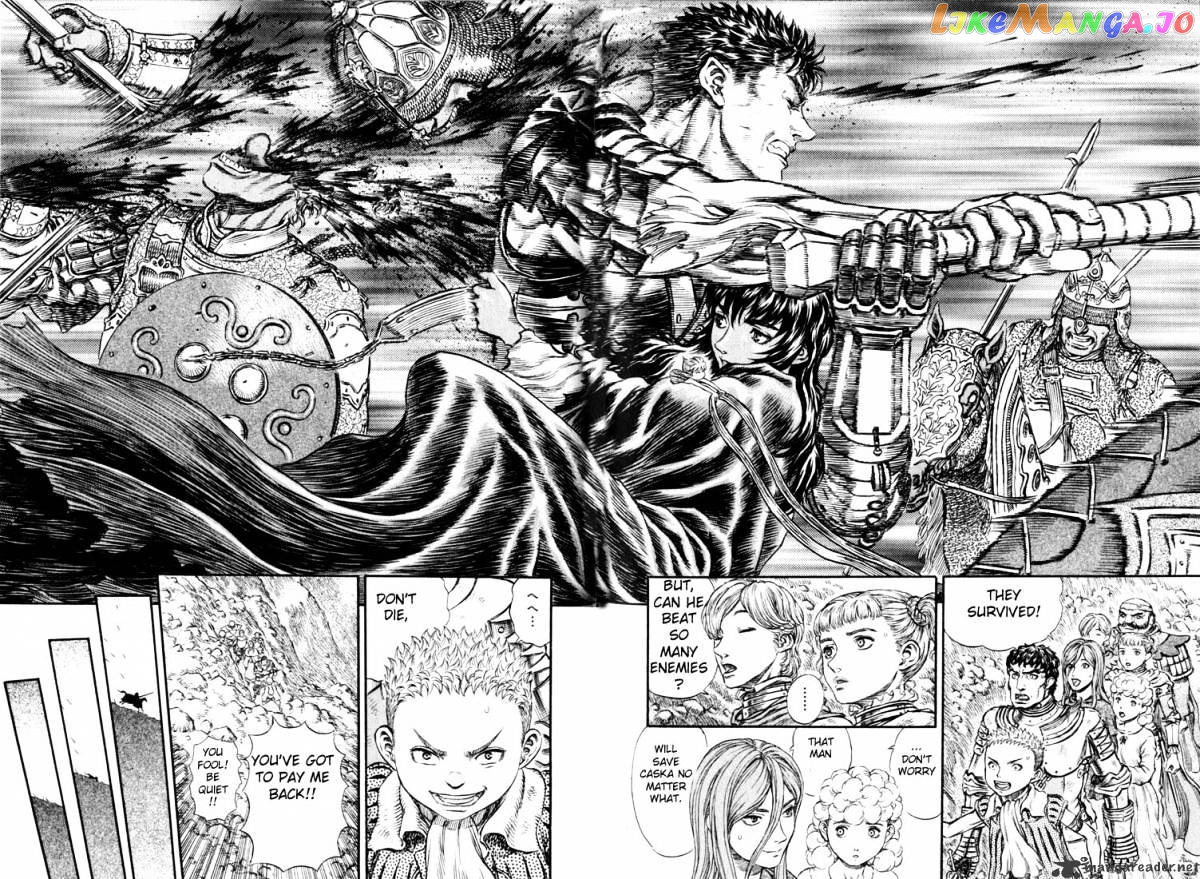 Berserk chapter 21 - page 195