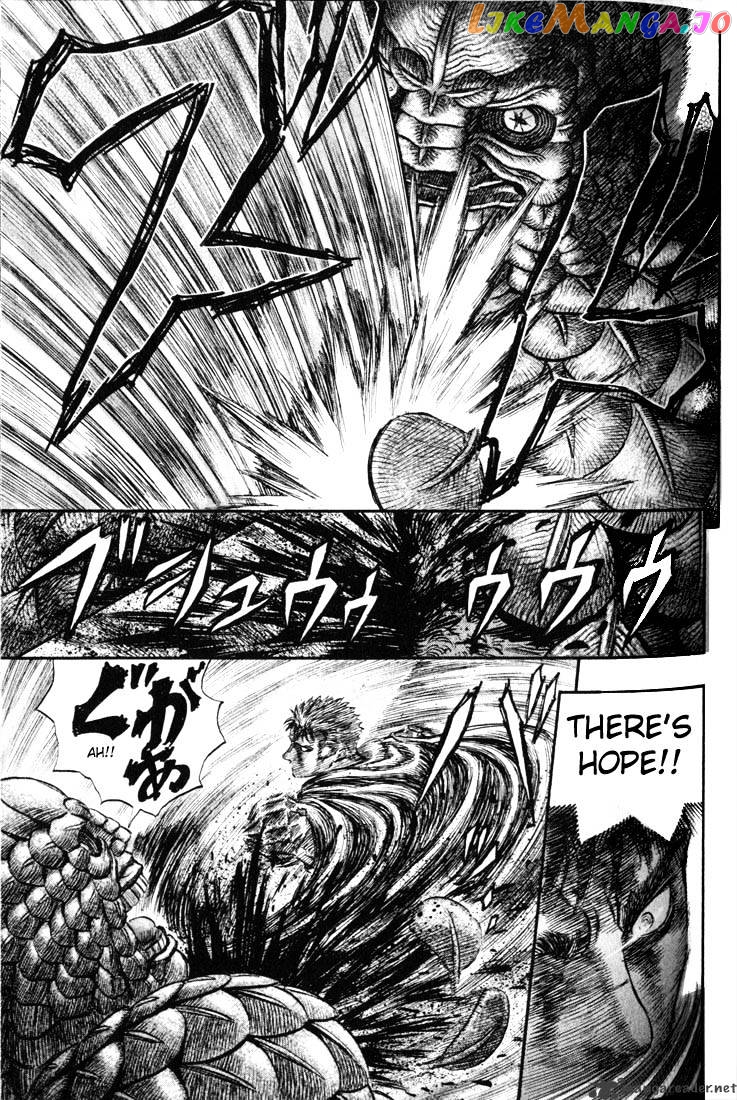 Berserk chapter 21 - page 80